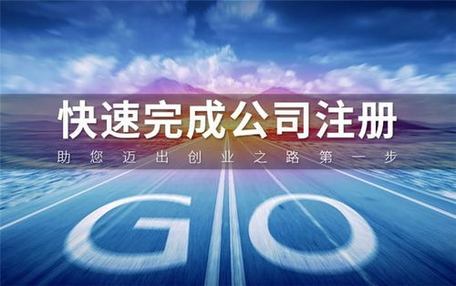 公司注冊(cè)經(jīng)營(yíng)范圍寫(xiě)的越多越好嗎