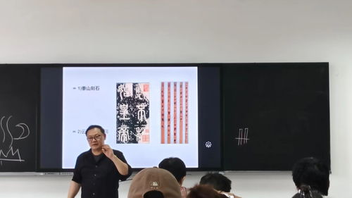 中國詩書畫研究會組織專家走進江西財經大學,共話藝術與成長